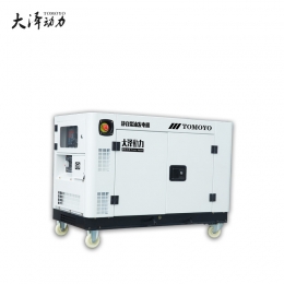  12kw mute diesel generator TO16000ET