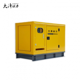  50kw silent diesel generator TO52000ET