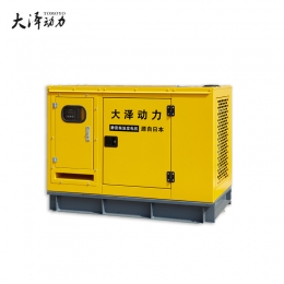  40kw silent diesel generator TO42000ET
