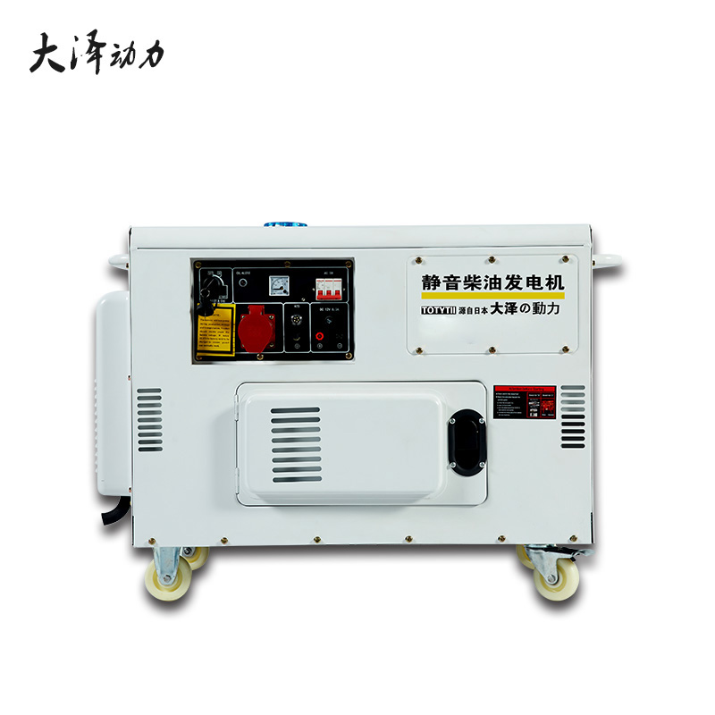 10kw车载柴油发电机TO14000ET