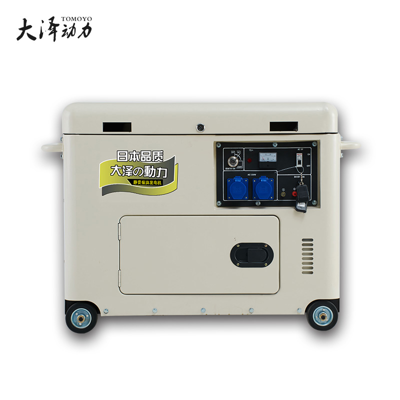 7kw车载柴油发电机TO7900ET-J