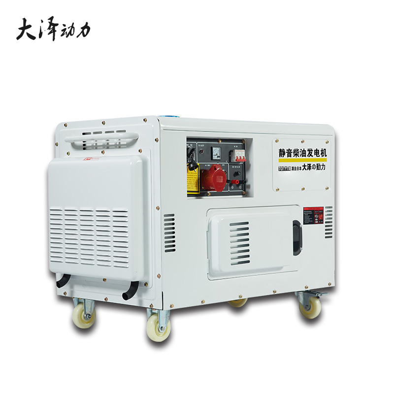 12kw车载柴油发电机TO16000ET