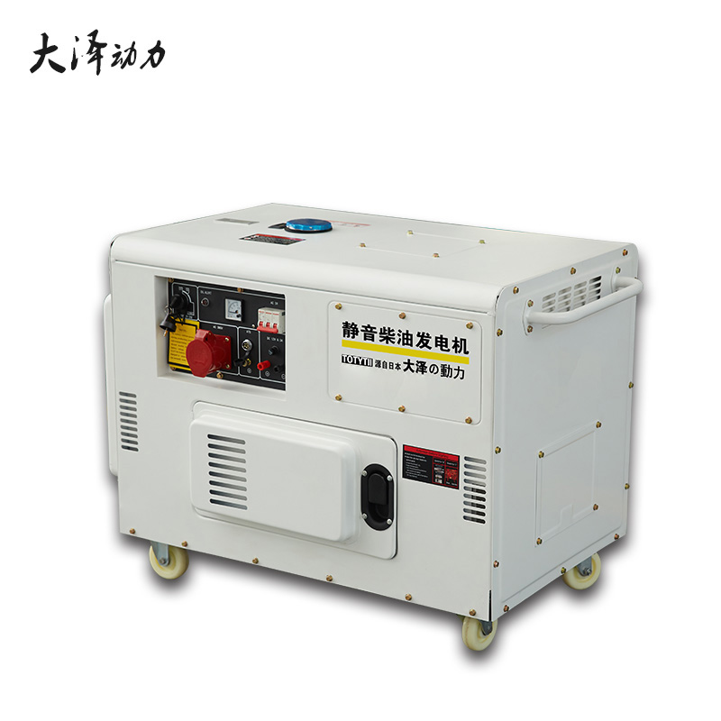 12kw车载柴油发电机TO16000ET