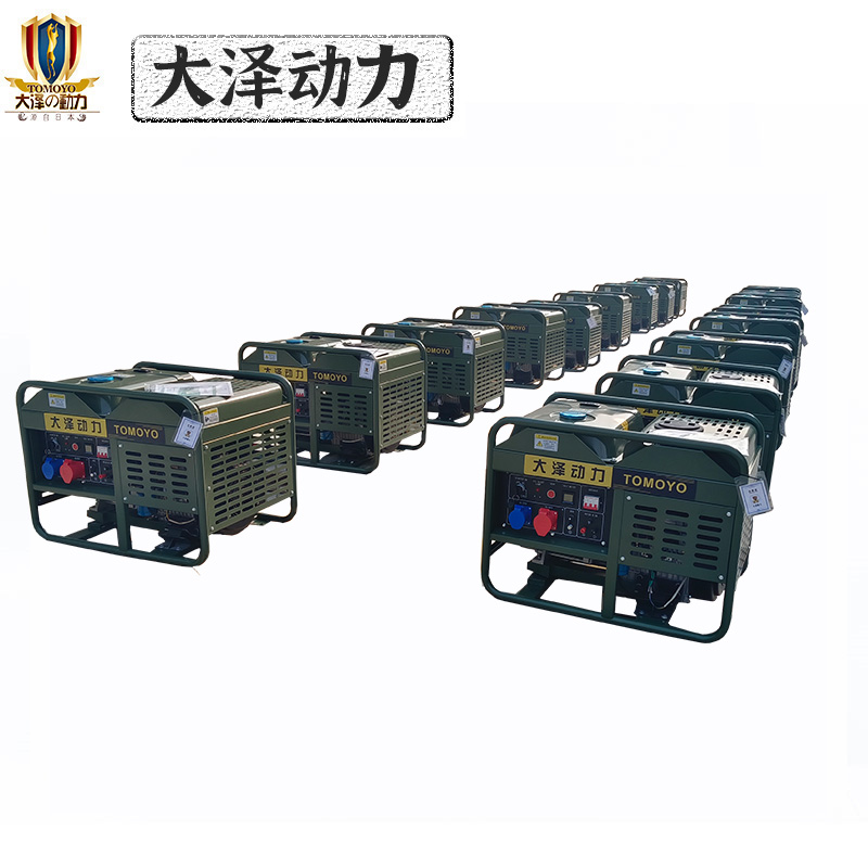 大泽动力10kw柴油发电机TO14000ET